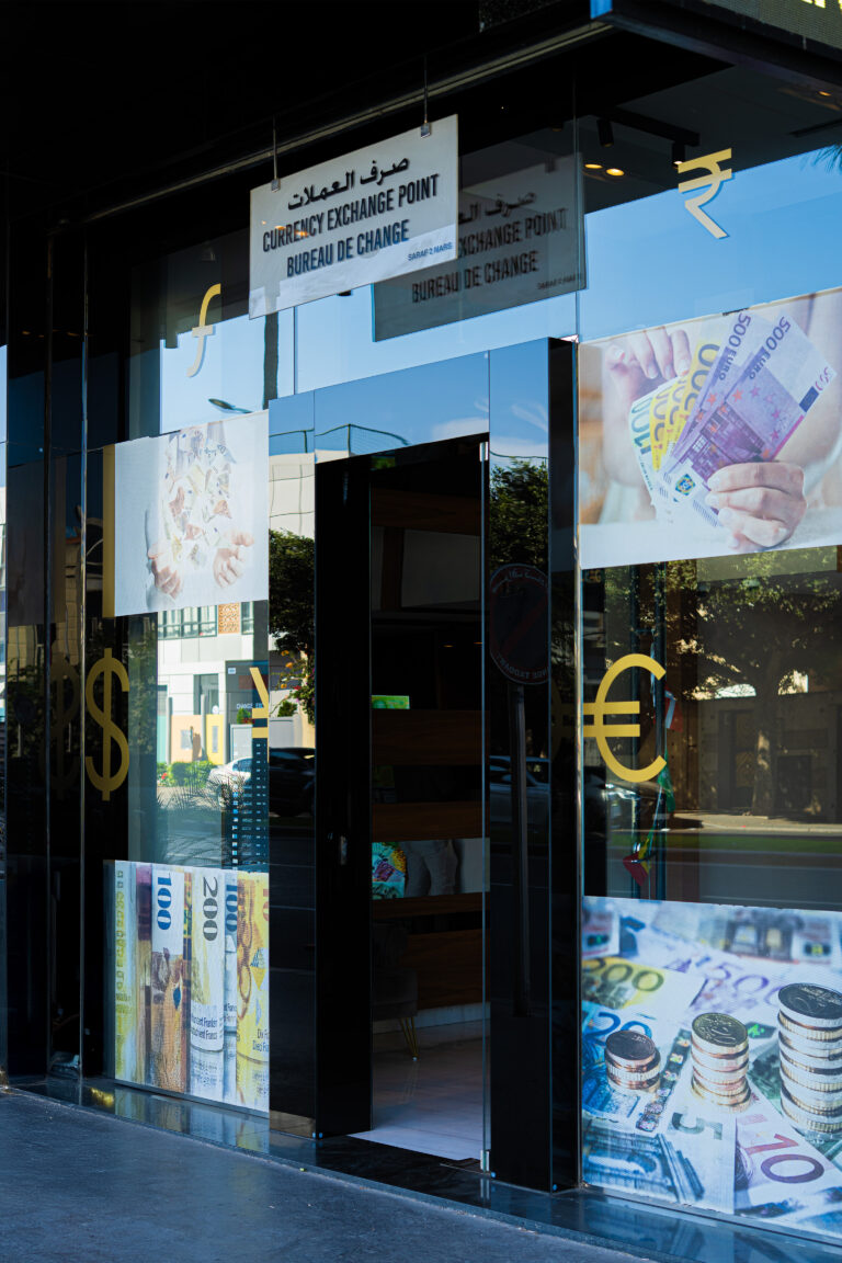 Accueil remplissage génératif